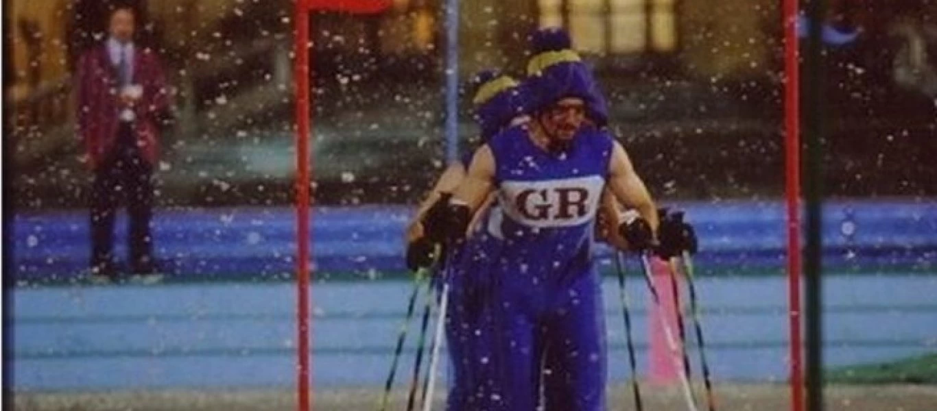 «Παιχνίδια χωρίς σύνορα»: Το μεγαλύτερο κόλλημα των παιδικών μας χρόνων επιστρέφει στην tv